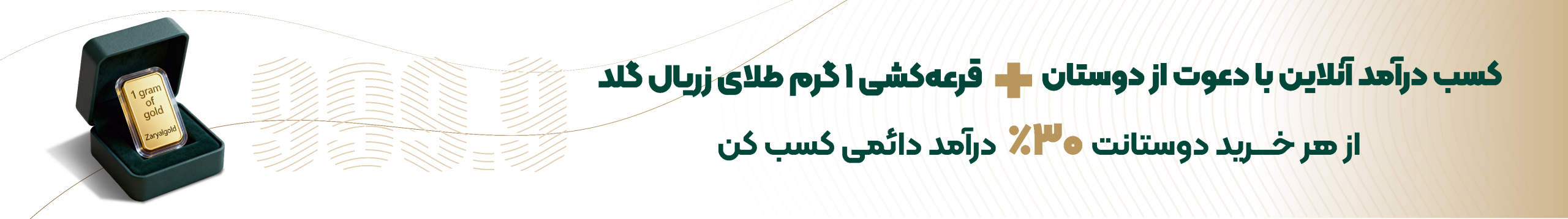 banner 5-min-02 banner 5-min-02