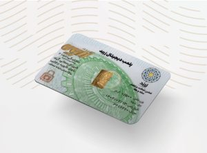 شمش زربد 0.5 گرمی