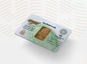 خرید شمش 5 گرمی زربد