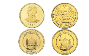 سکه طلای امامی و سکه طرح قدیم