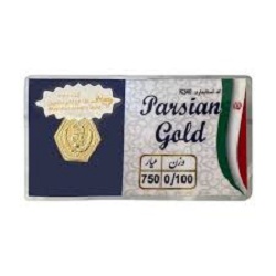 پلمپ سکه پارسیان