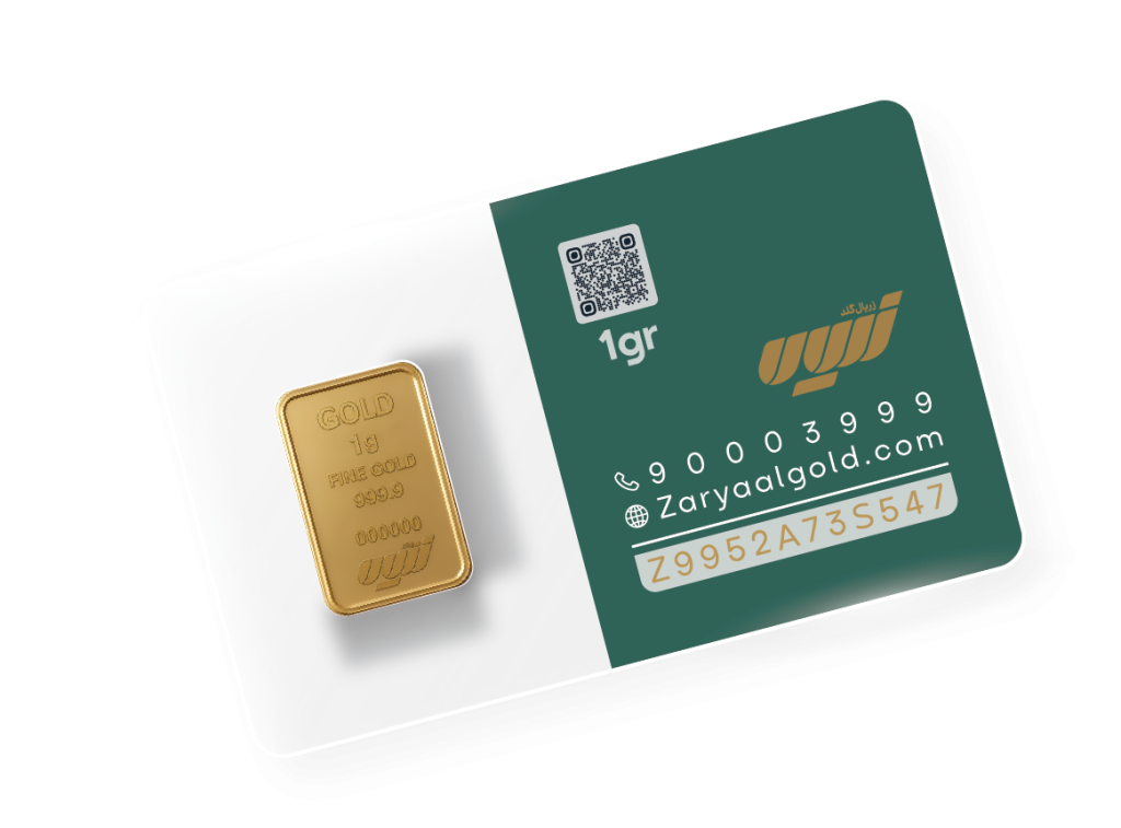 کارت هدیه طلا، خاصیتهای طلا برای بارداری