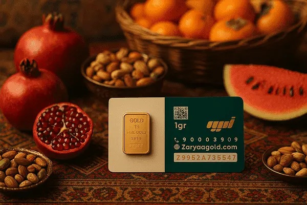 هدیه شب یلدا برای مدیران