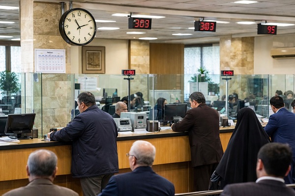 ساعت کاری بانک ها در اسفند ۱۴۰۴ و ماه رمضان