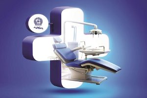 وام بانک تجارت، طرح دنتال پلاس