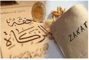 زکات طلا