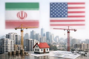 تأثیر مذاکرات ایران و آمریکا بر قیمت مسکن