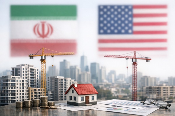 تأثیر مذاکرات ایران و آمریکا بر قیمت مسکن