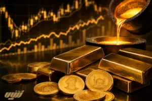 قیمت طلا امروز یکشنبه 11 مرداد