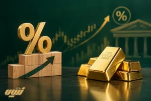 افزایش نرخ بهره چه تاثیری بر طلا دارد؟ رابطه نرخ بهره و قیمت طلا